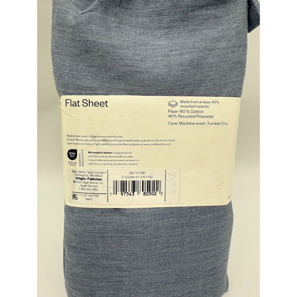 Room Essentials Full Size gray flat sheet - Picture 3 of 3